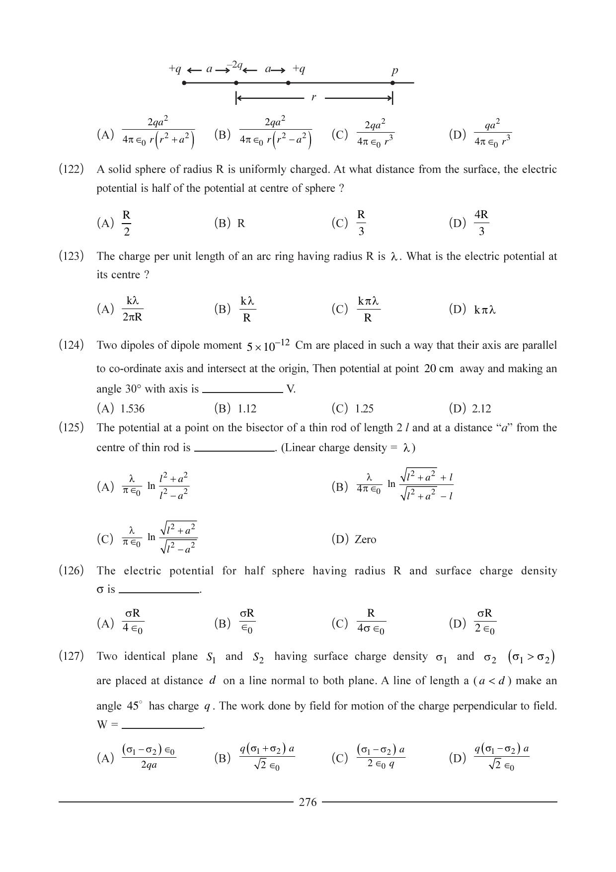 GSEB HSC Physics Question Paper (English Medium) Chapter 11 - Page 50