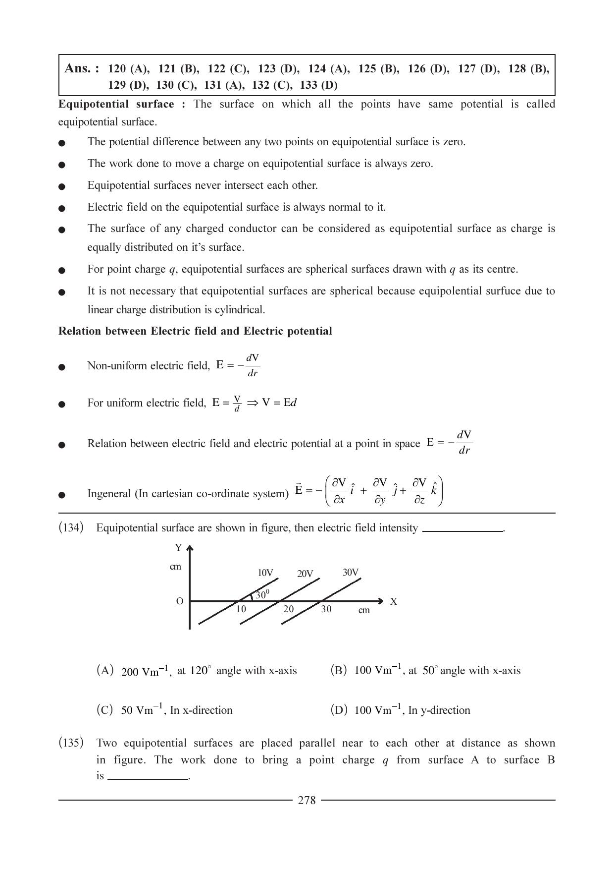 GSEB HSC Physics Question Paper (English Medium) Chapter 11 - Page 52