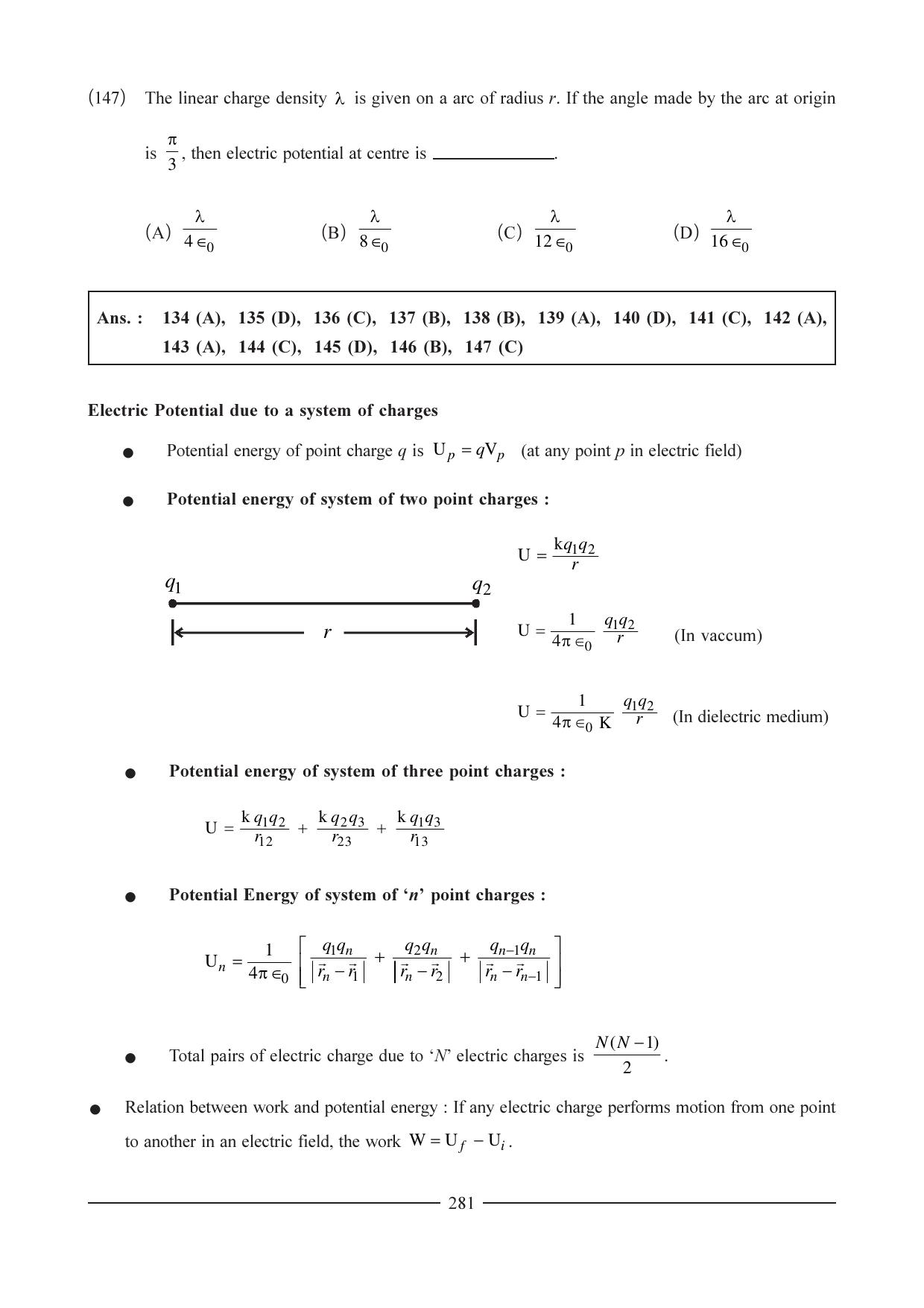 GSEB HSC Physics Question Paper (English Medium) Chapter 11 - Page 55