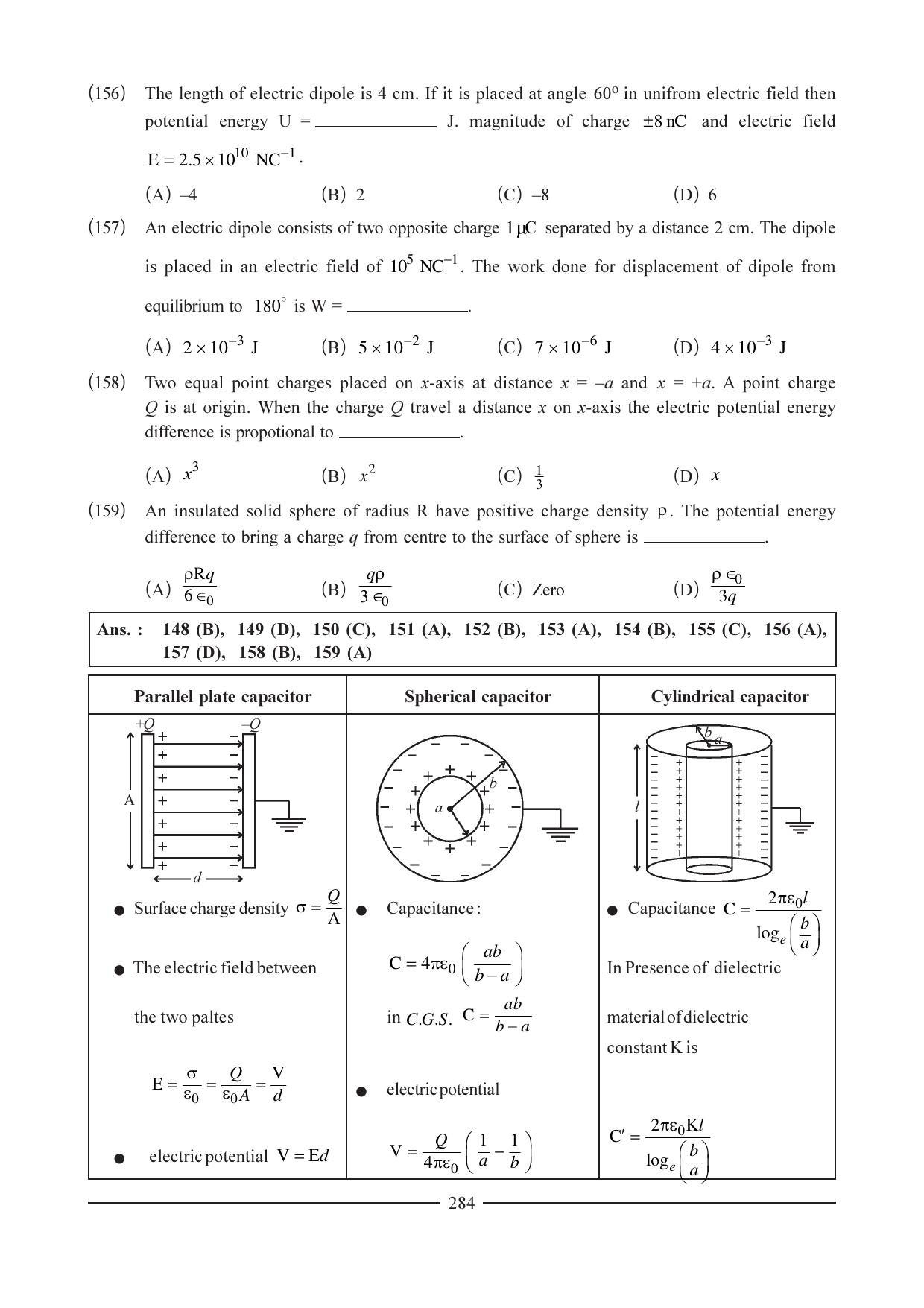 GSEB HSC Physics Question Paper (English Medium) Chapter 11 - Page 58