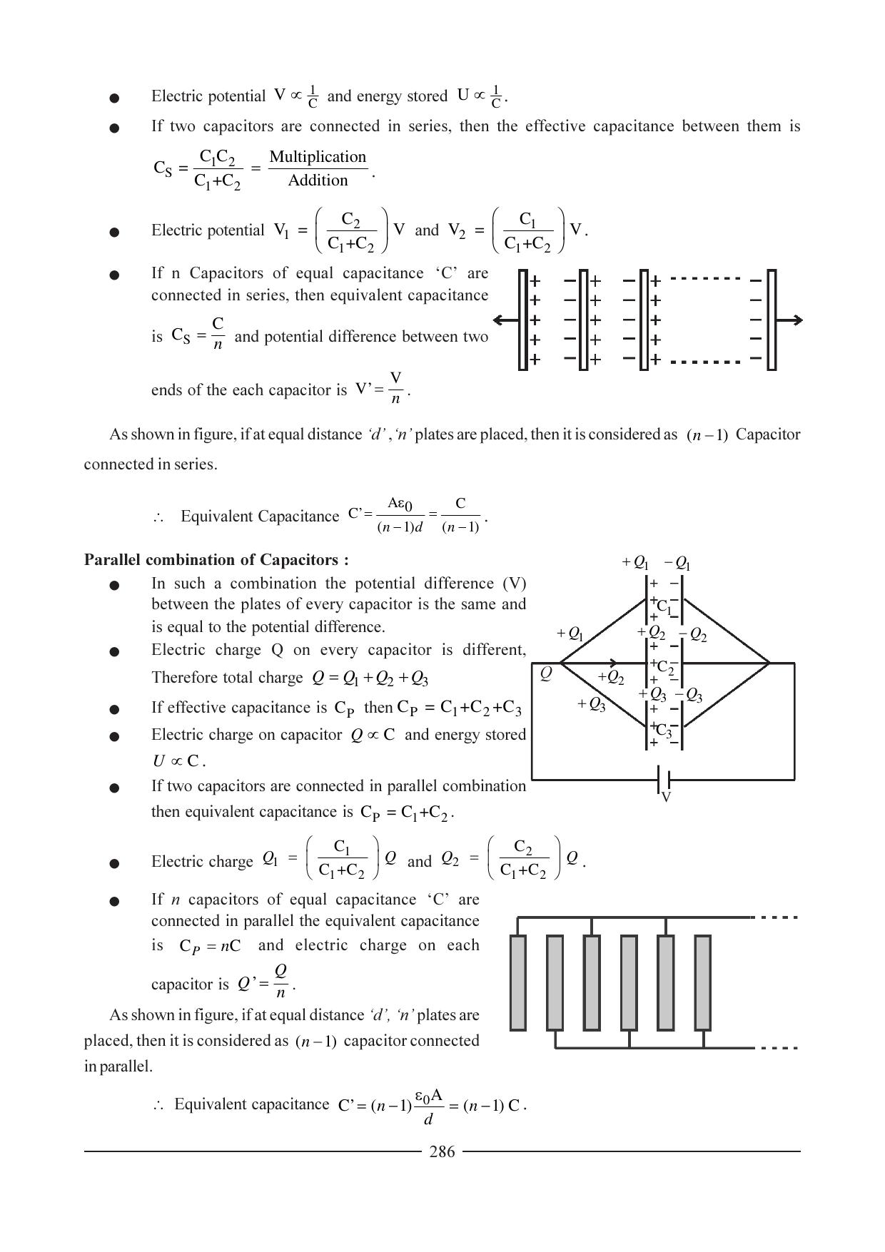 GSEB HSC Physics Question Paper (English Medium) Chapter 11 - Page 60