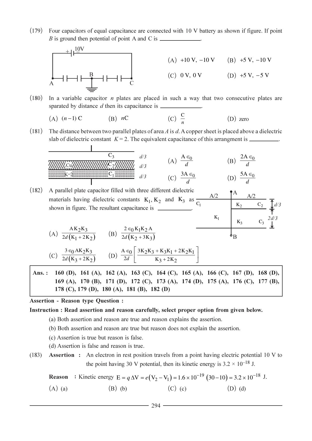 GSEB HSC Physics Question Paper (English Medium) Chapter 11 - Page 68