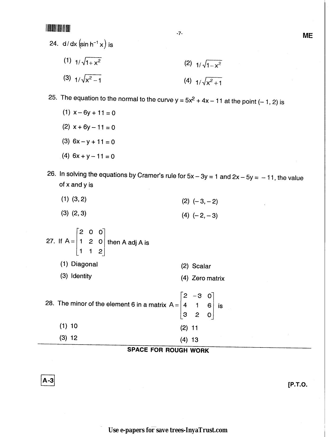Karnataka Diploma CET- 2013 Mechanical Engineering Question Paper - Page 7