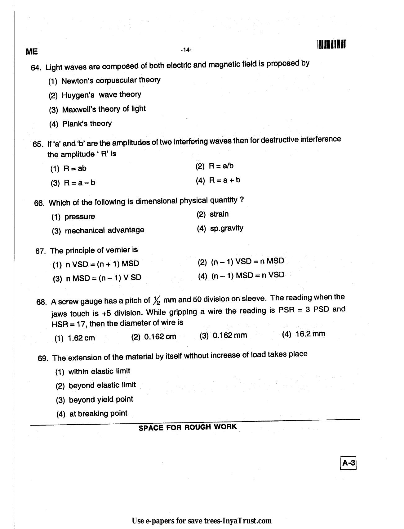 Karnataka Diploma CET- 2013 Mechanical Engineering Question Paper - Page 12