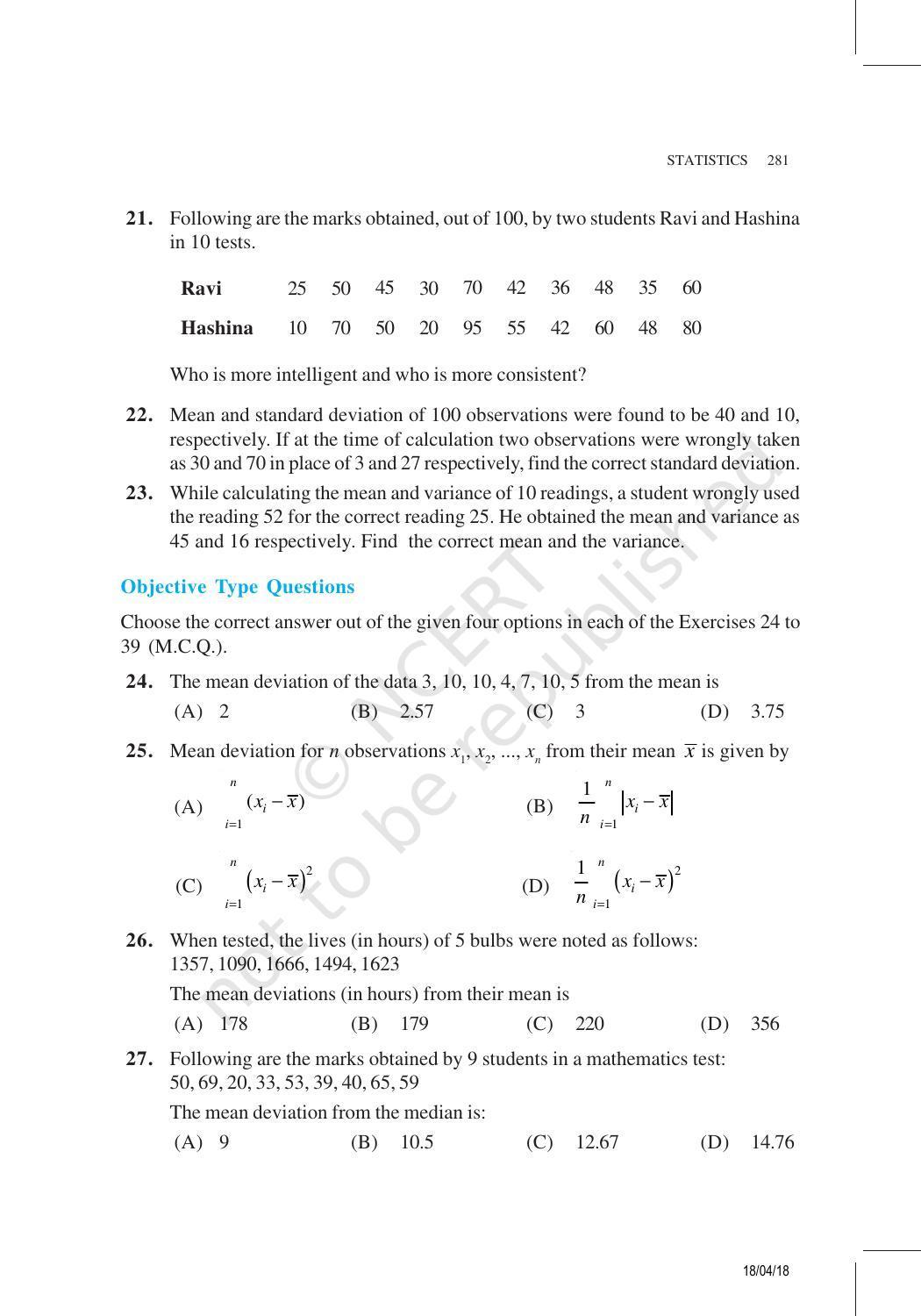 NCERT Exemplar Book for Class 11 Maths: Chapter 15 Statistics - Page 12