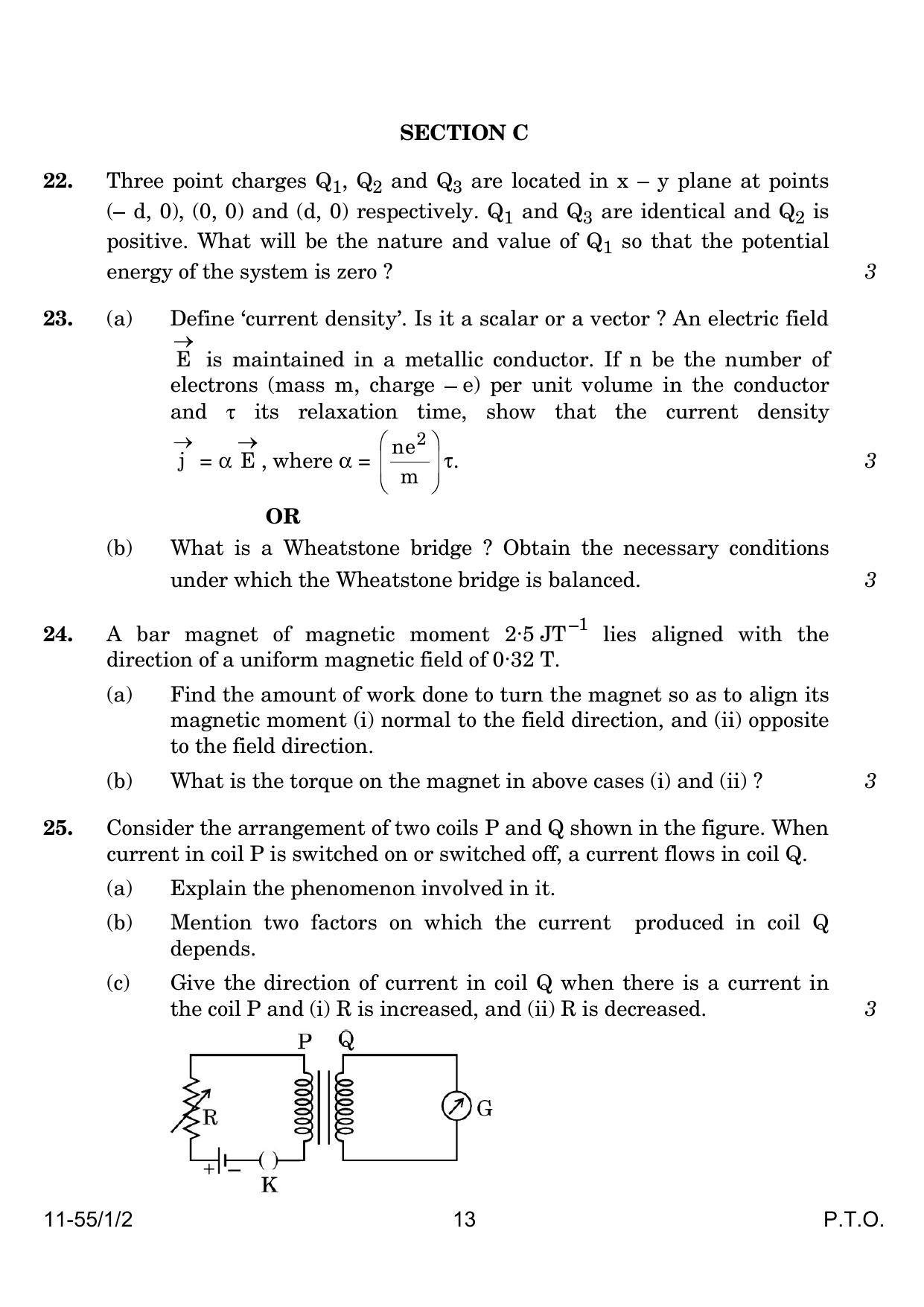 CBSE Class 12 55-1-2 Physics 2024 Question Paper - Page 13