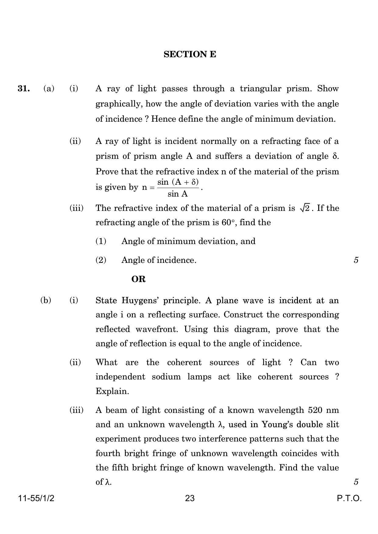 CBSE Class 12 55-1-2 Physics 2024 Question Paper - Page 23