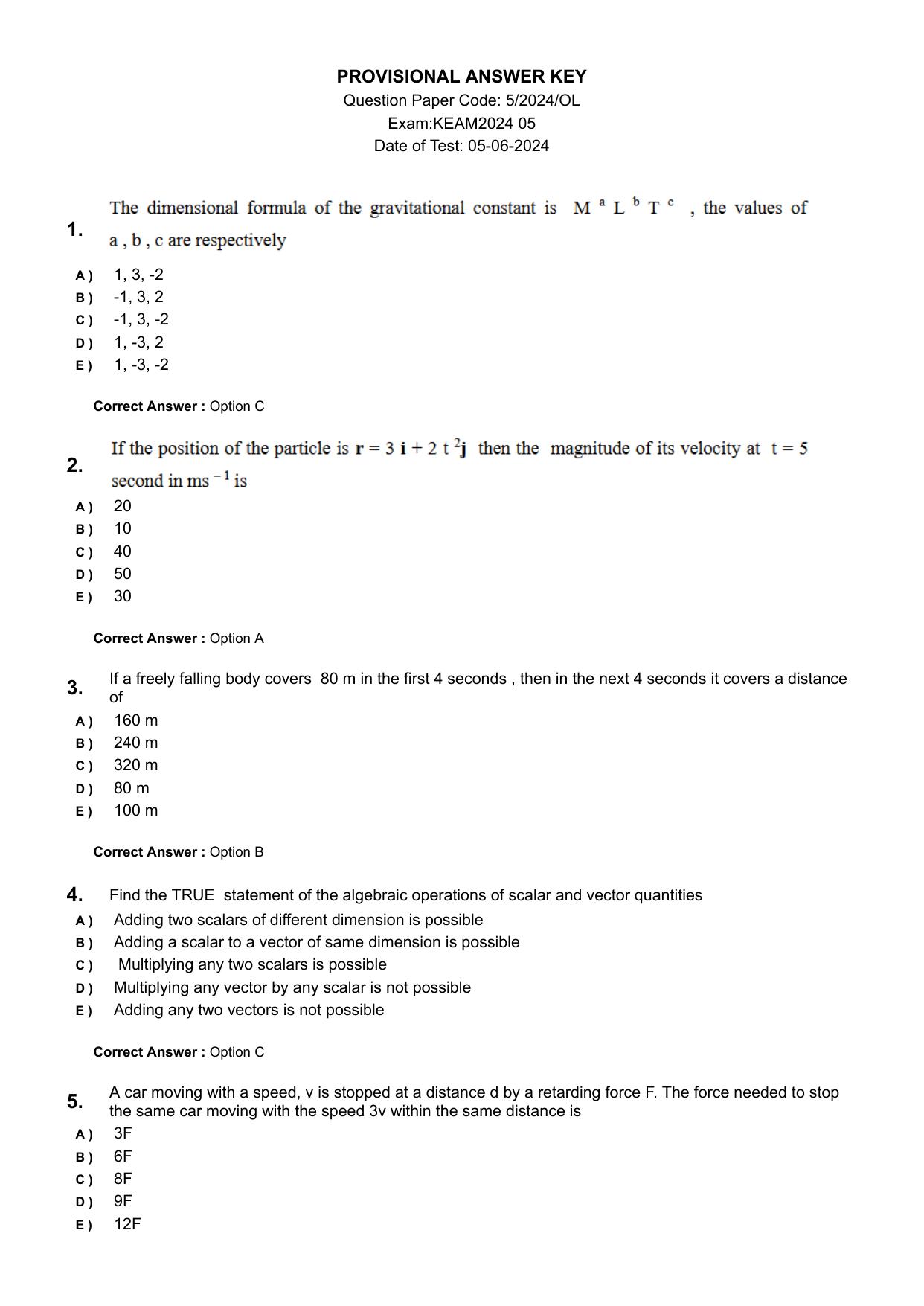 KEAM 2024 June 5 Question Paper with Answer Key - Page 1