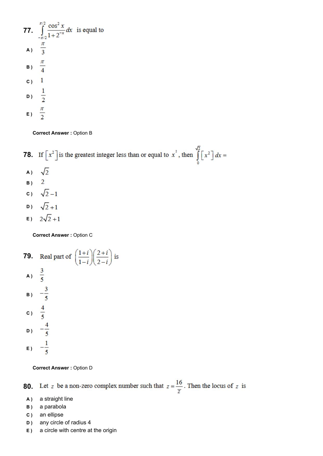 KEAM 2024 June 5 Question Paper with Answer Key - Page 17