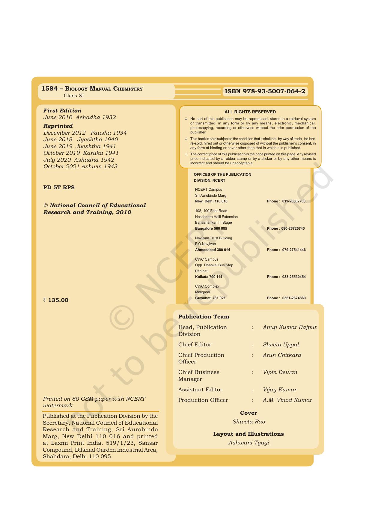 NCERT Laboratory Manuals for Class XI Biology - Exercise 1 - Page 2