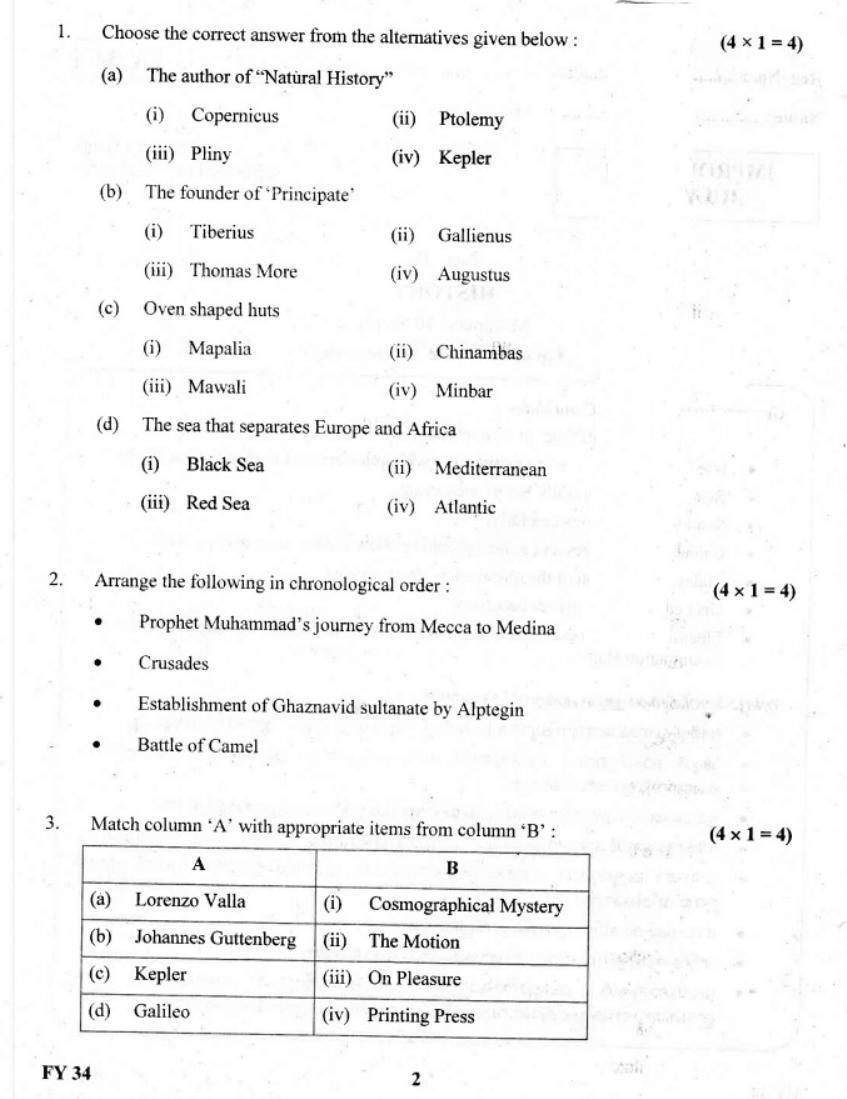 Kerala Plus One 2019 History. Question Paper - Page 2