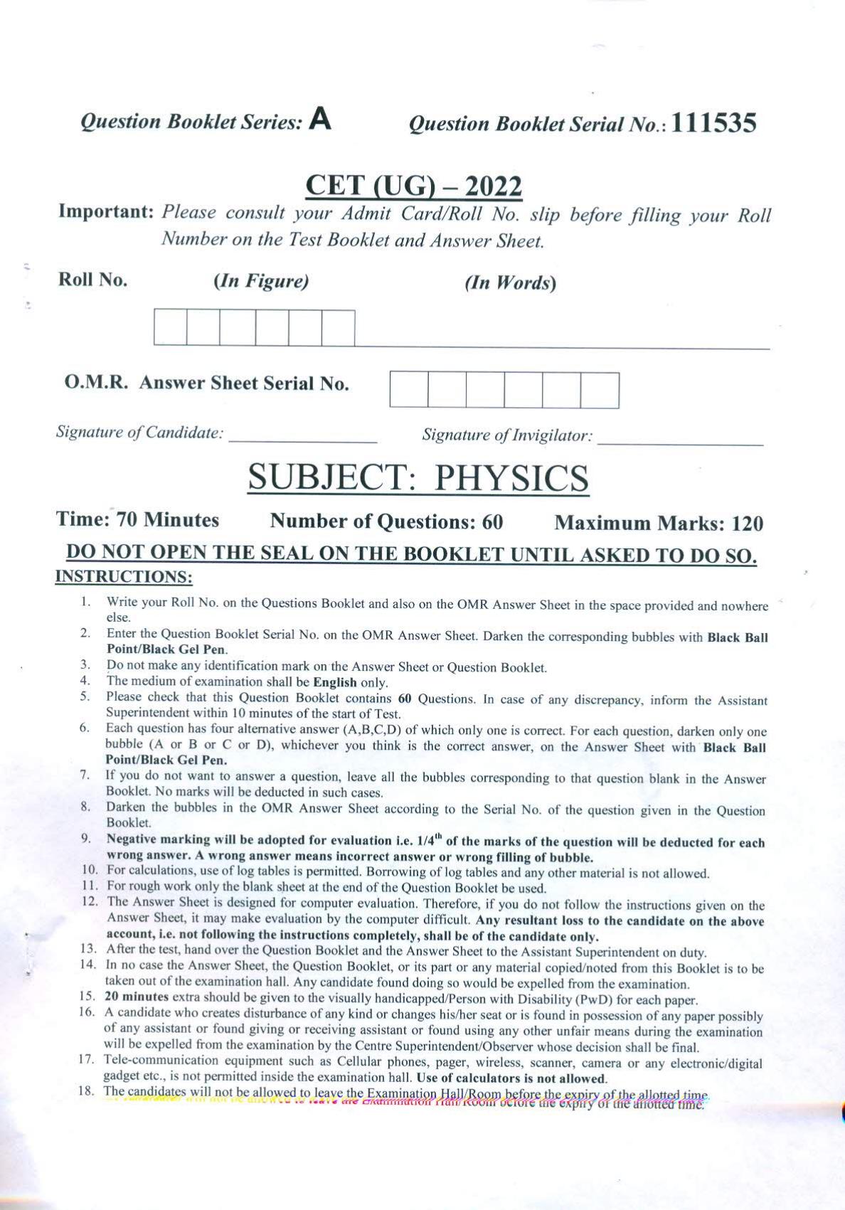 PUCET UG 2022 Physics Question Paper - Page 1