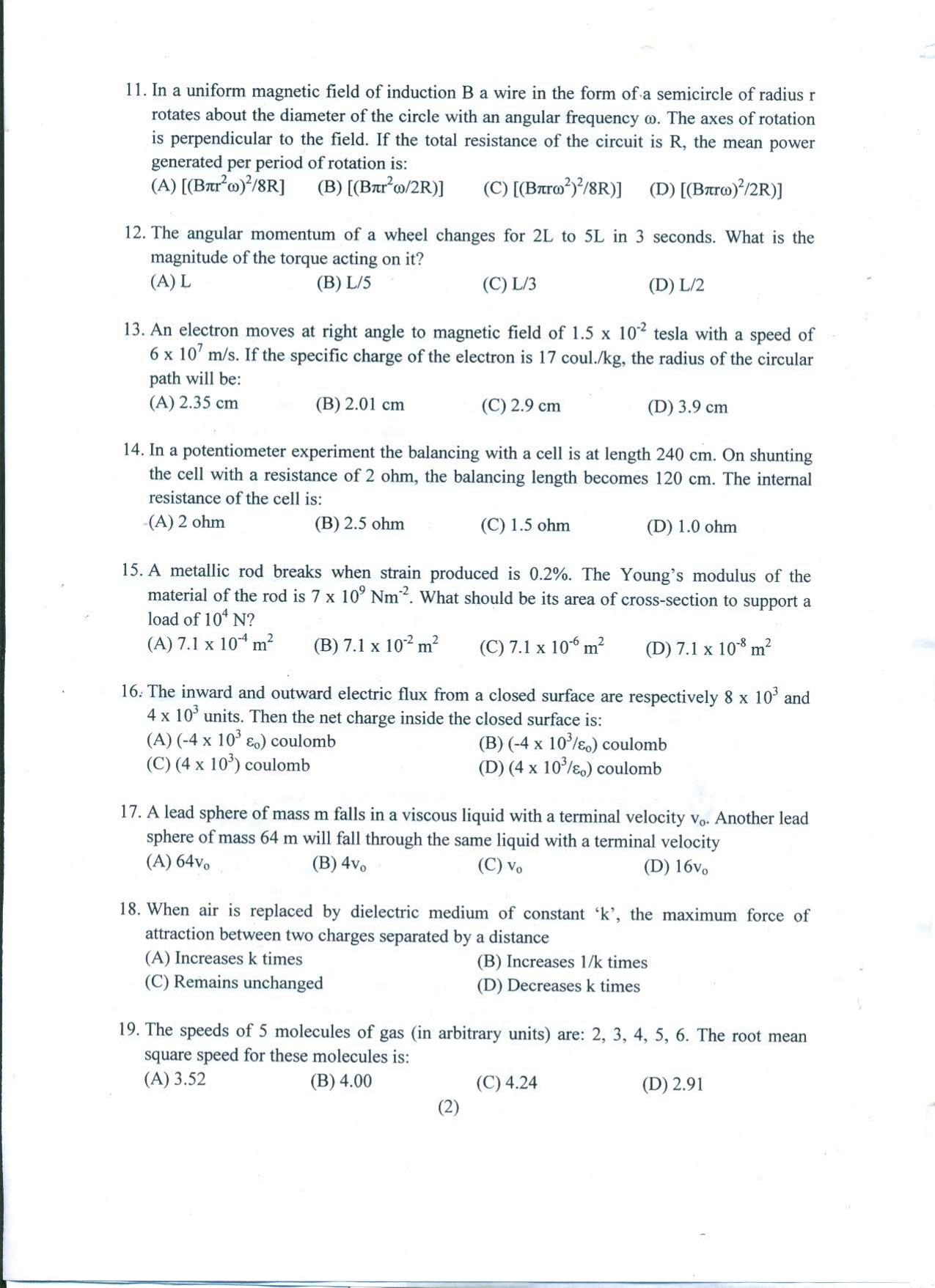 PUCET UG 2022 Physics Question Paper - Page 3
