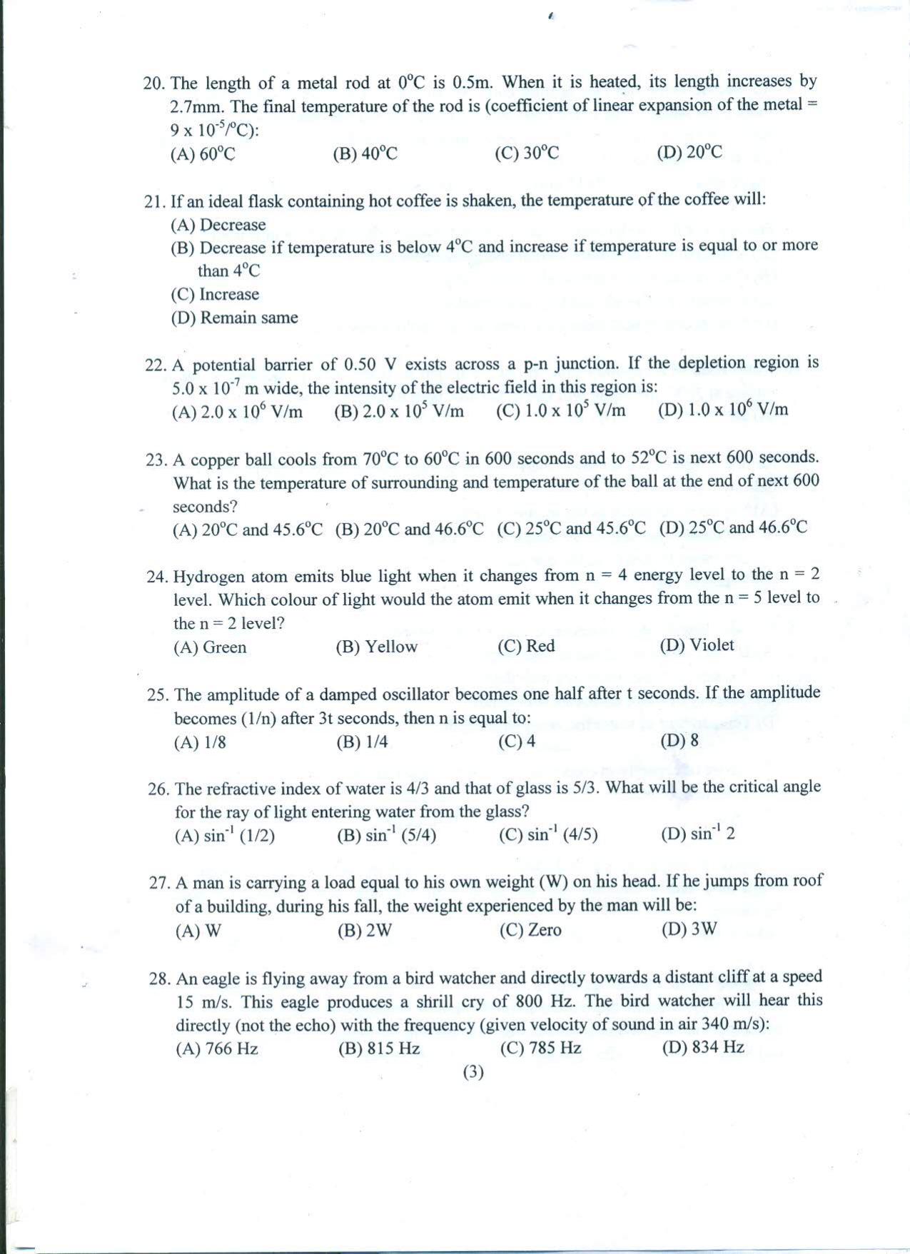 PUCET UG 2022 Physics Question Paper - Page 4