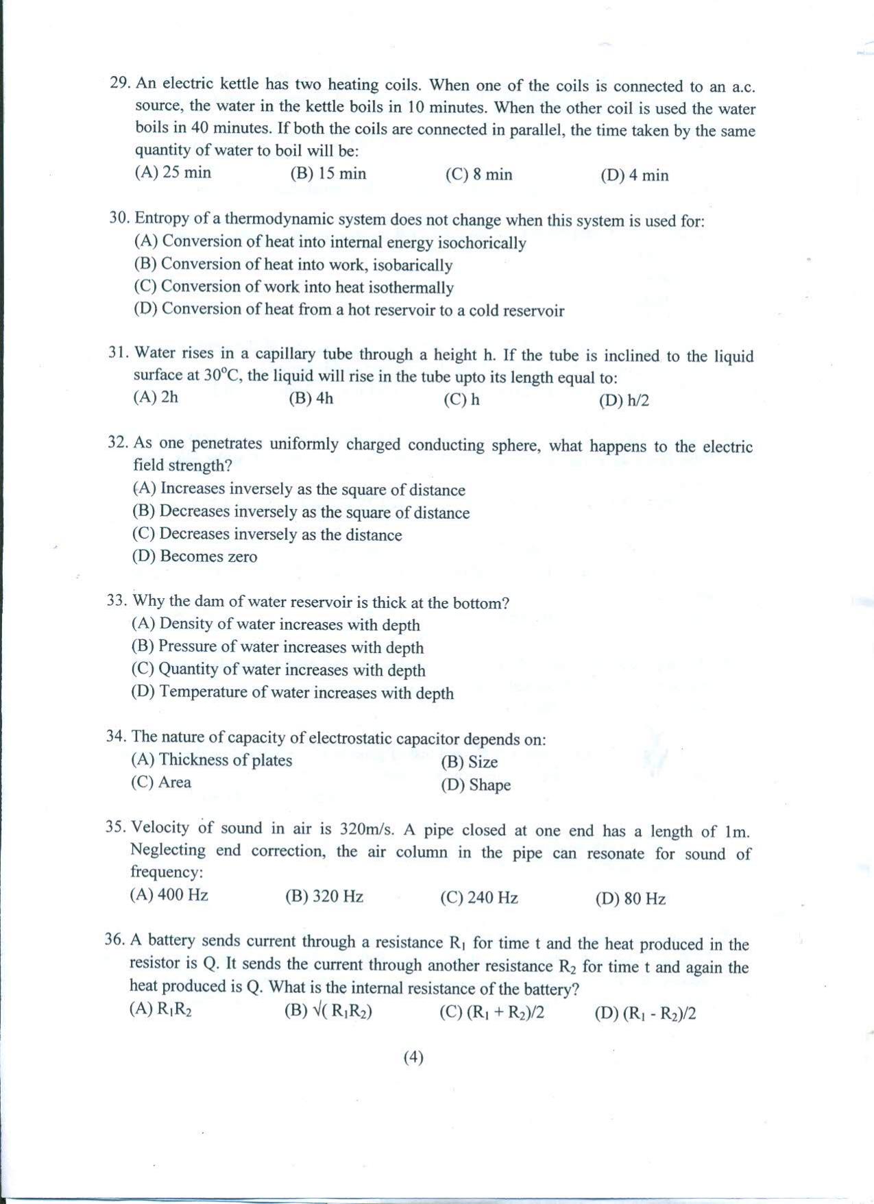 PUCET UG 2022 Physics Question Paper - Page 5