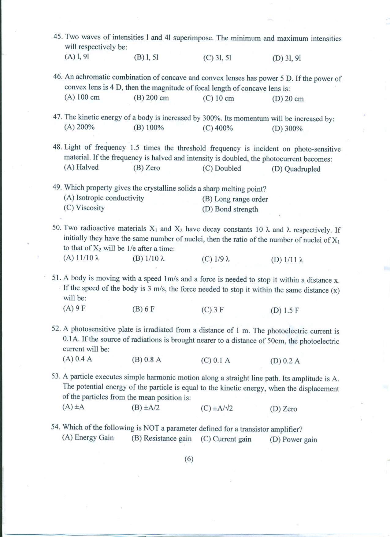 PUCET UG 2022 Physics Question Paper - Page 7