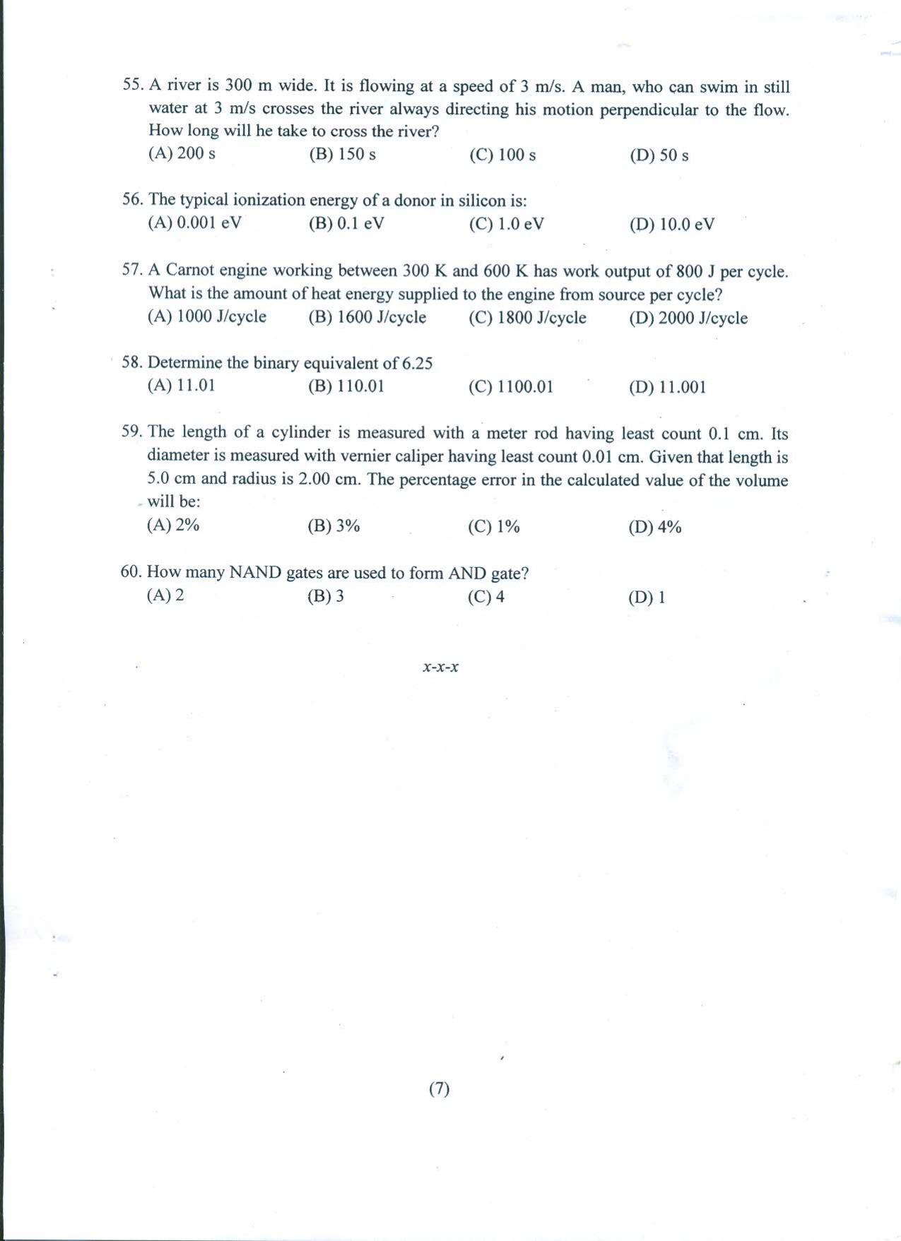 PUCET UG 2022 Physics Question Paper - Page 8