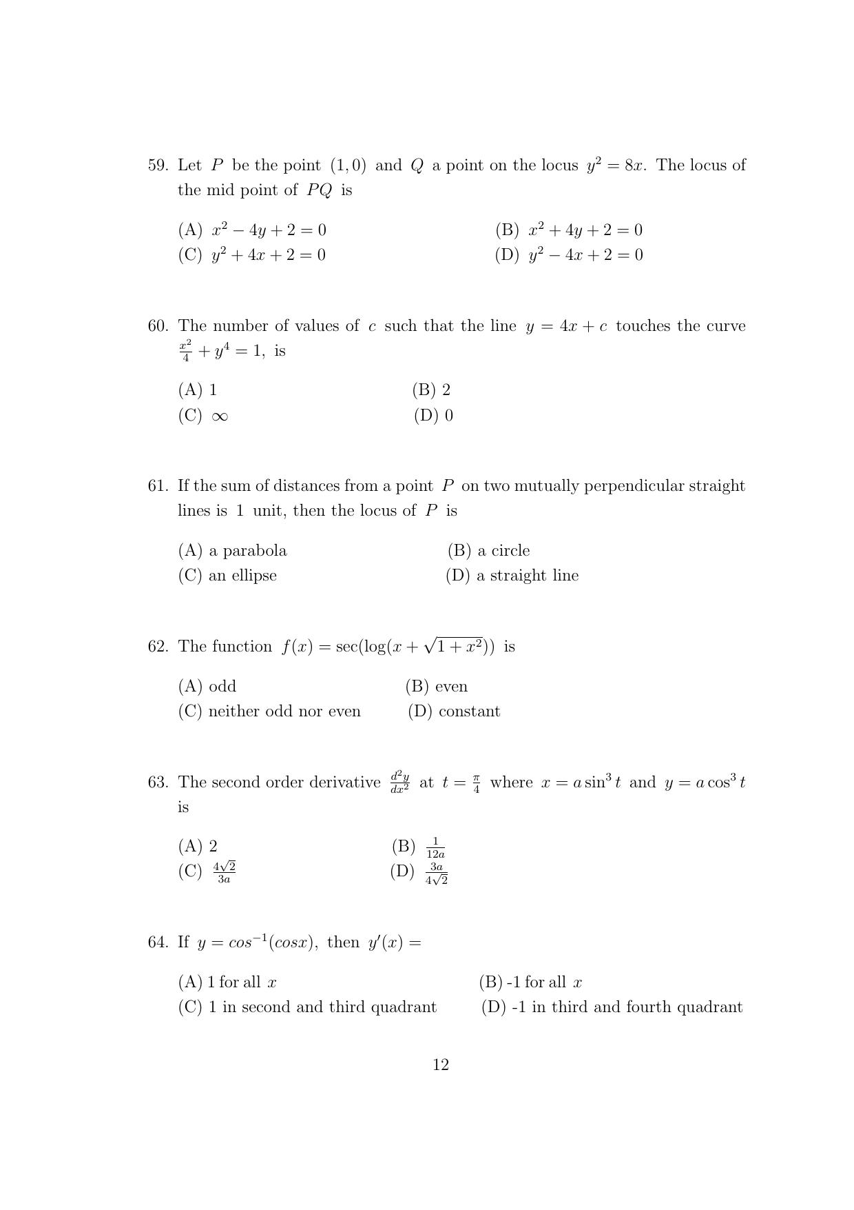 CUSAT CAT 2017 Btech Question Paper - Page 12