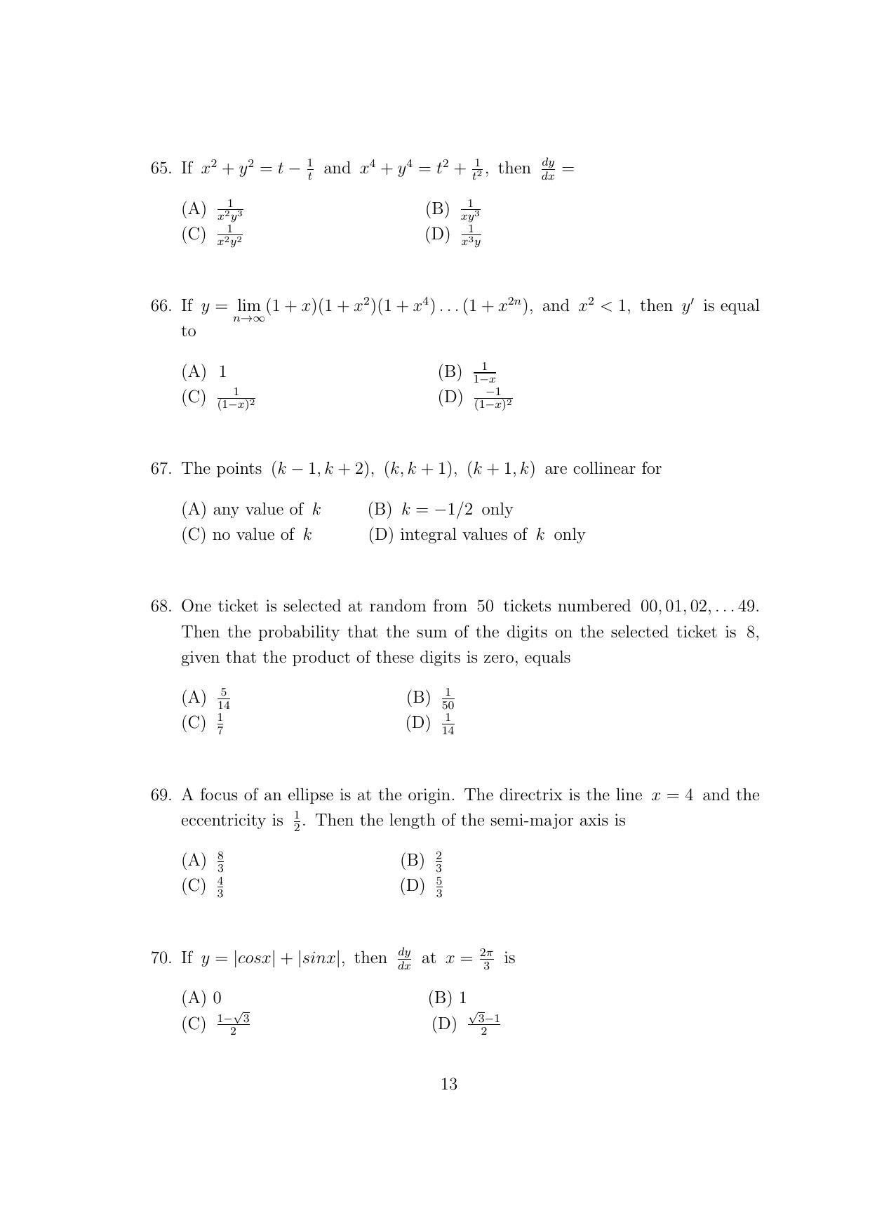 CUSAT CAT 2017 Btech Question Paper - Page 13