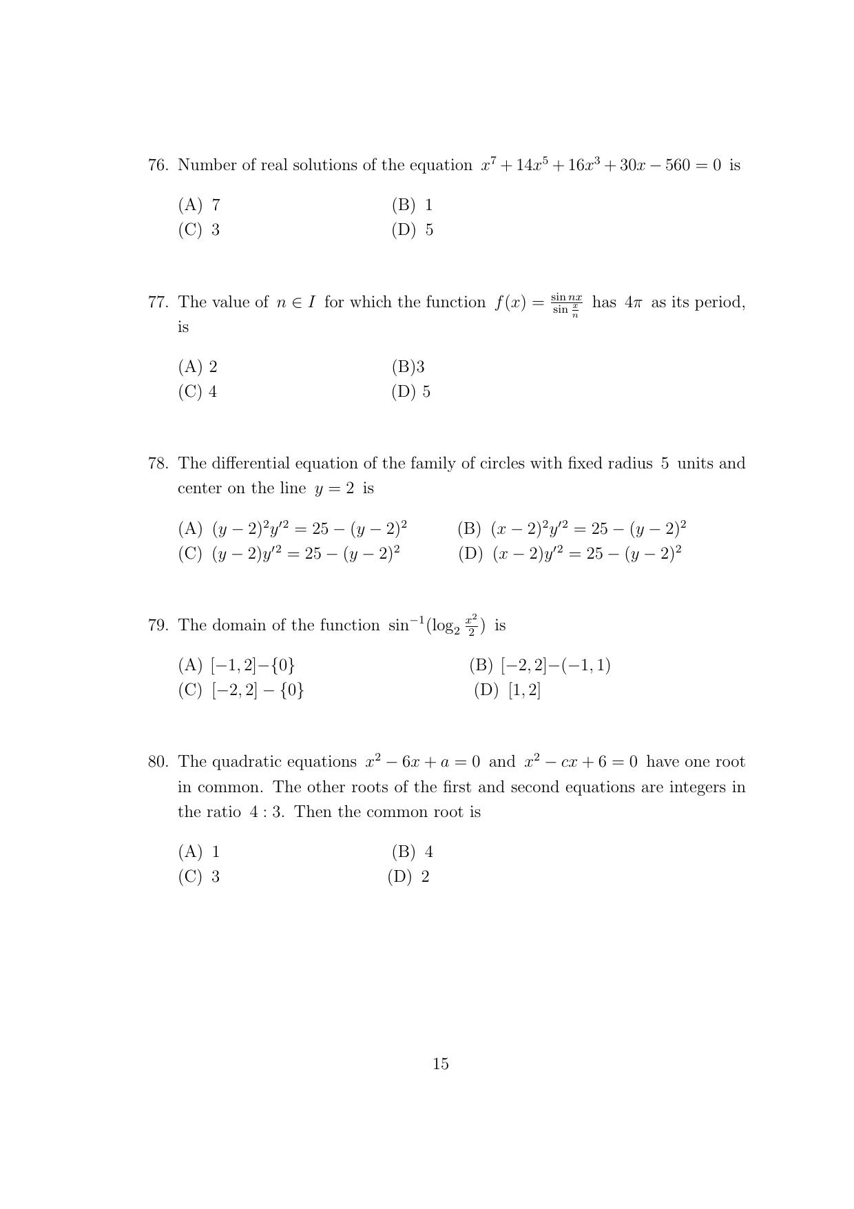 CUSAT CAT 2017 Btech Question Paper - Page 15