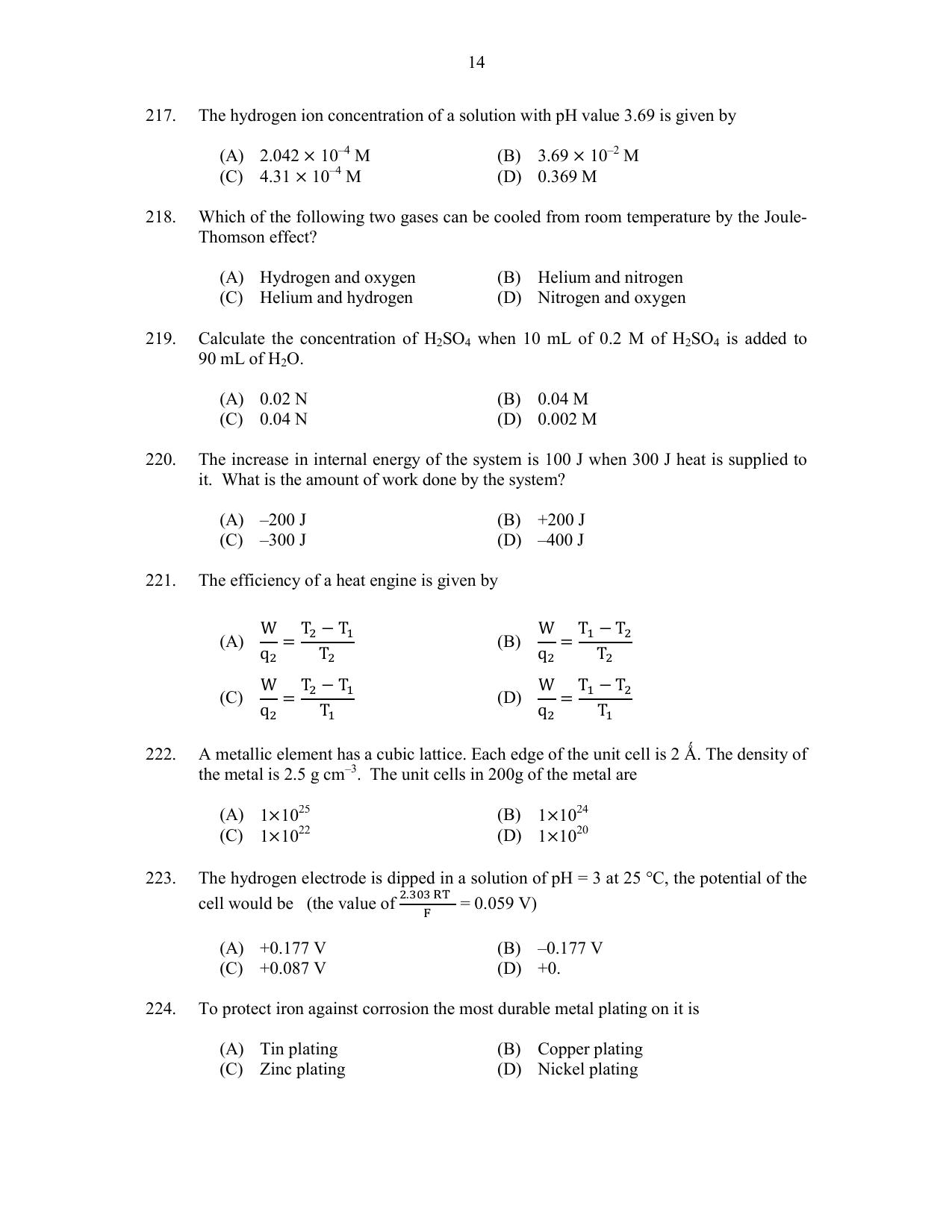 CUSAT CAT 2017 Btech Question Paper - Page 38