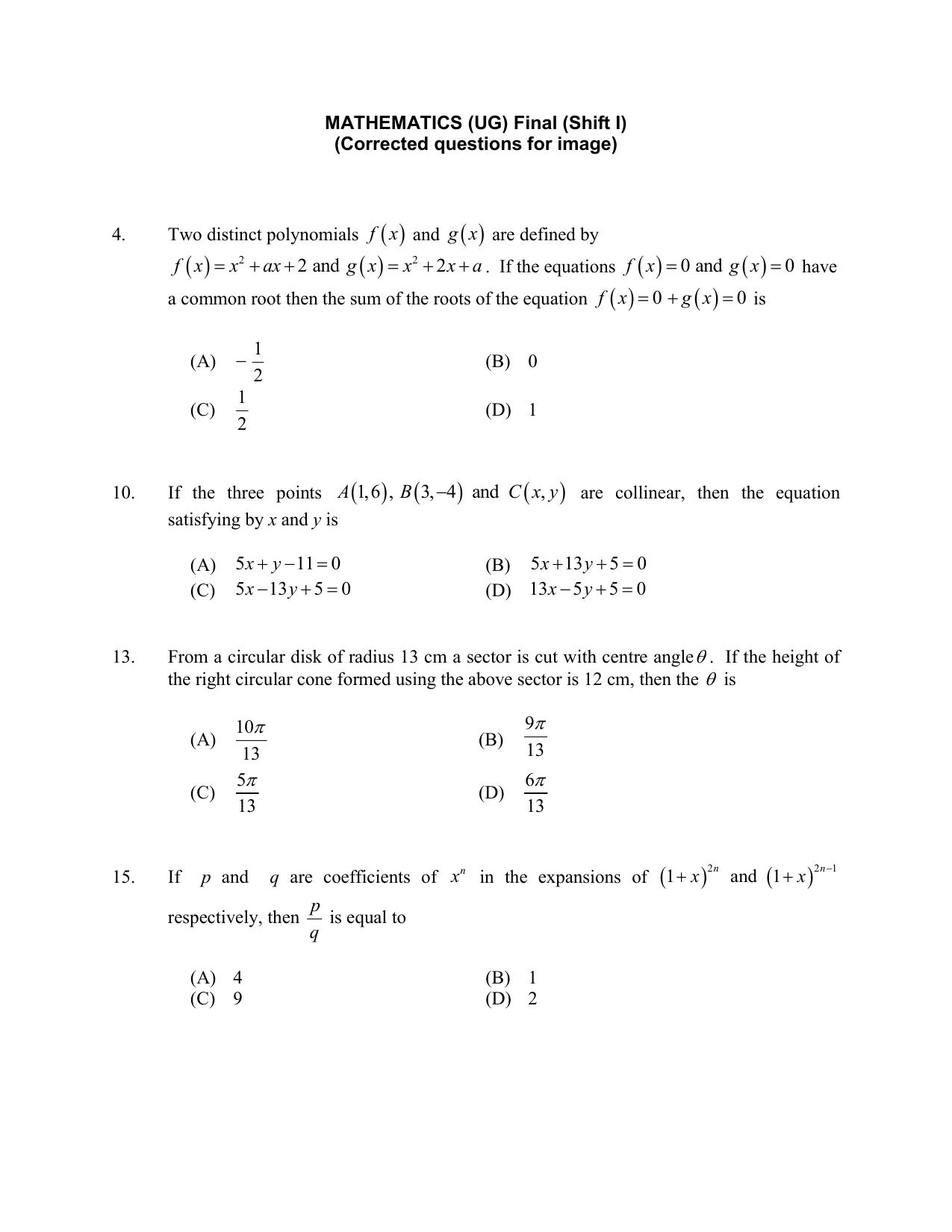 CUSAT CAT 2017 Btech Question Paper - Page 43
