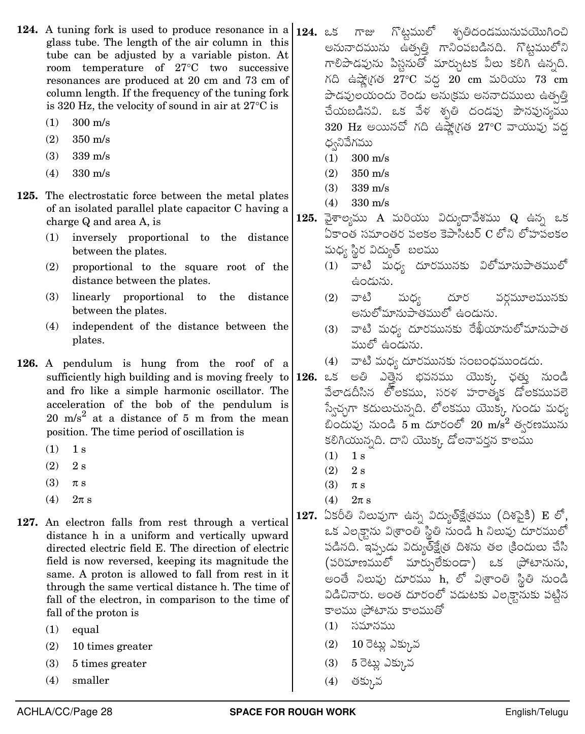 NEET Telugu CC 2018 Question Paper - Page 28