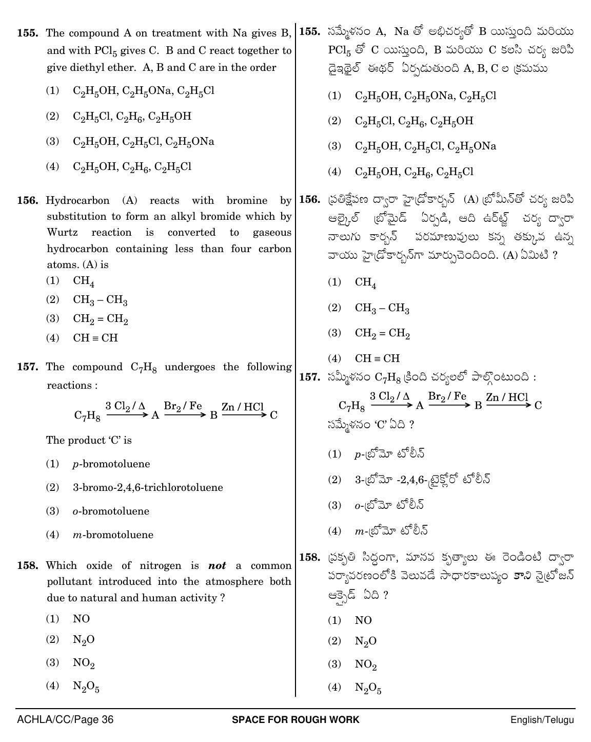 NEET Telugu CC 2018 Question Paper - Page 36