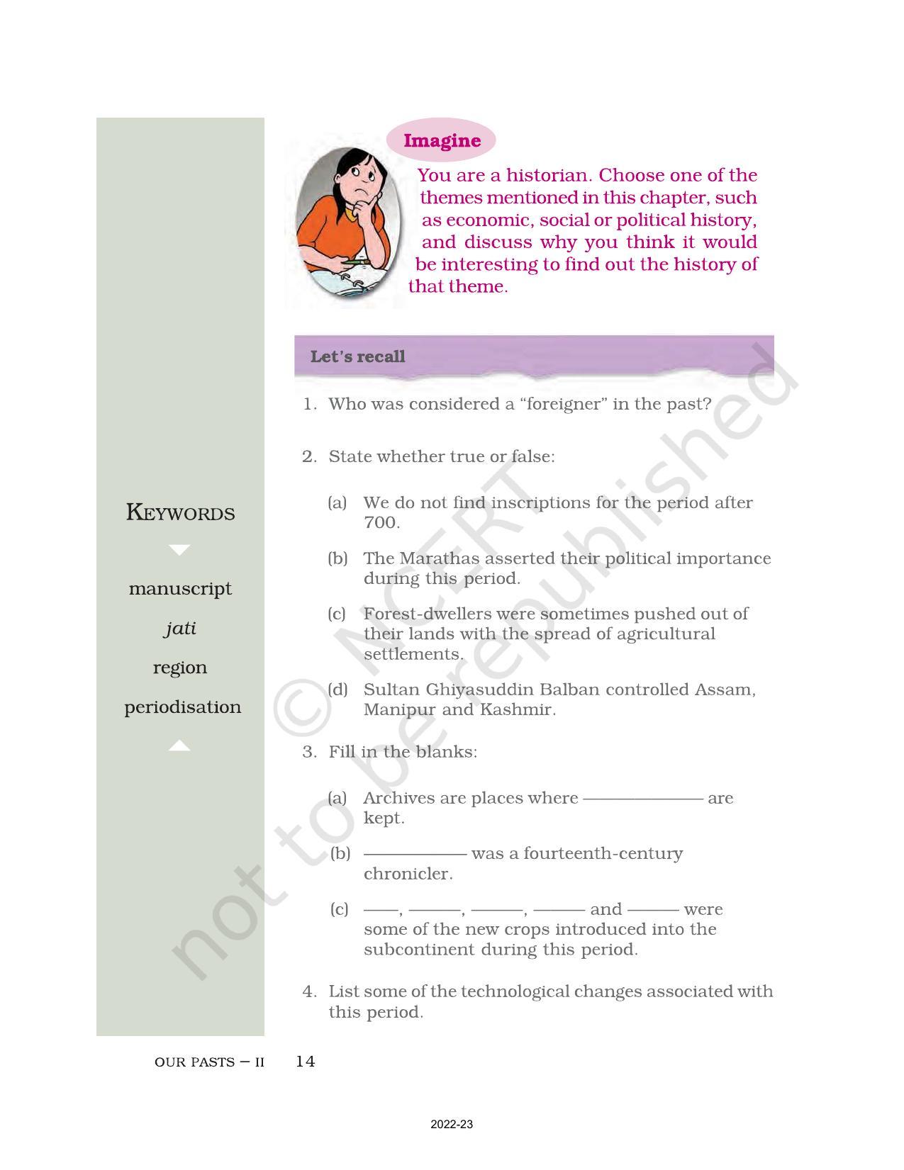 NCERT Book for Class 7 Social Science(History): Chapter 1-Tracing Changes Through a Thousand Years - Page 14
