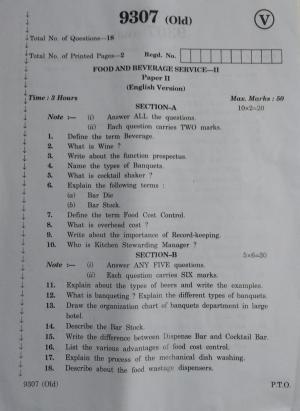 AP Inter 2nd Year Food and Beverage Service-II (old) March-2020-Vocational Question Pape