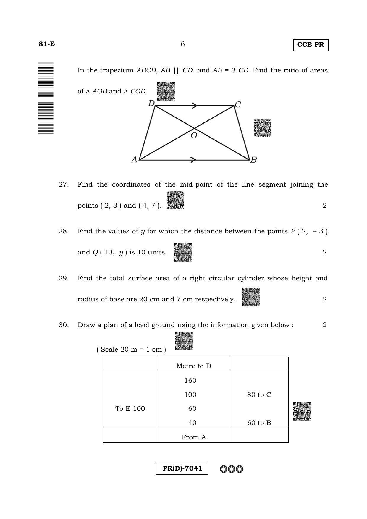 Karnataka SSLC Mathematics English Medium-D Question Paper 2020 - Page 6