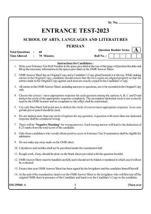 KUET 2023 M.A. Persian Question Paper