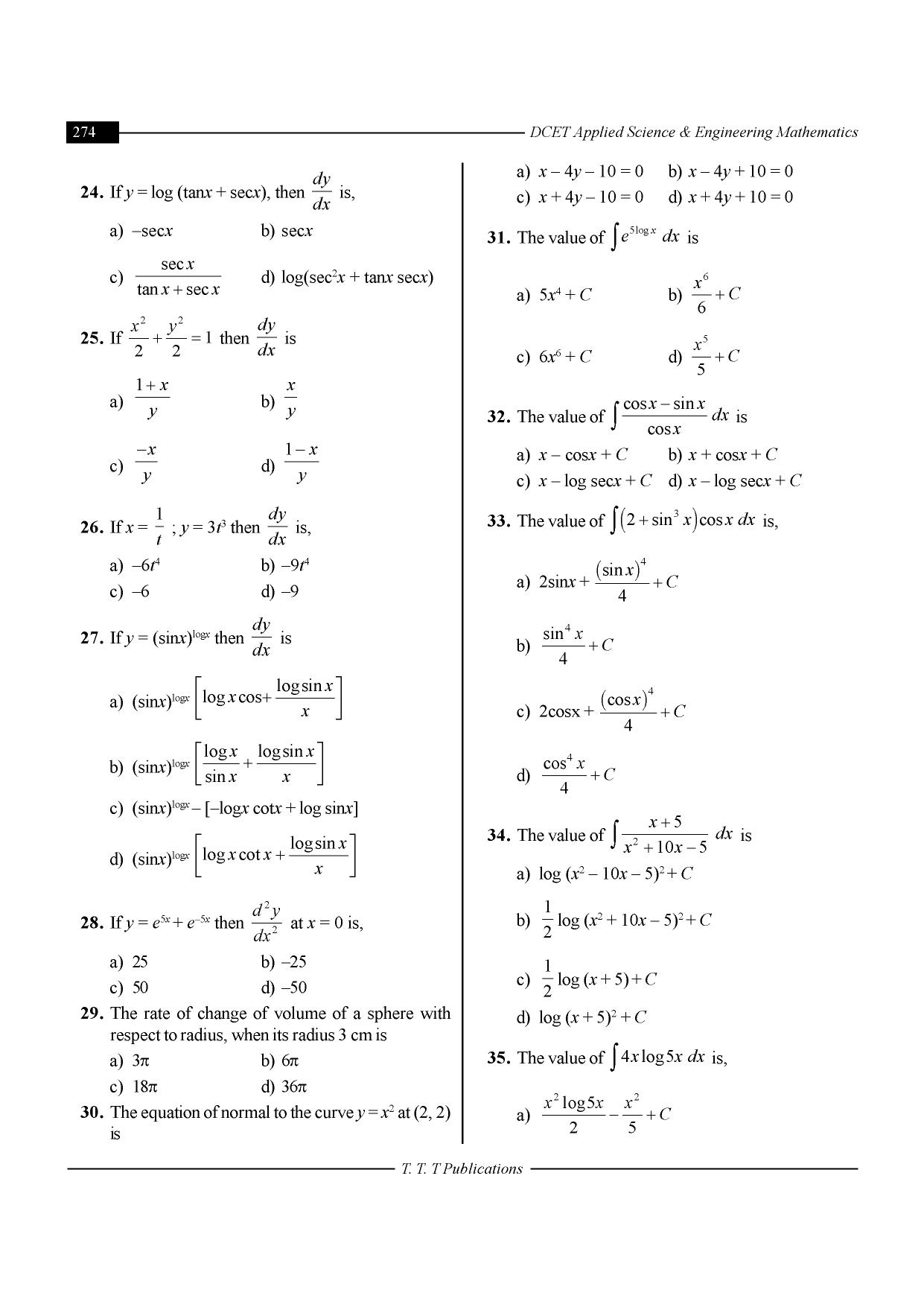 Karnataka DCET 2018 Question Paper - Page 3