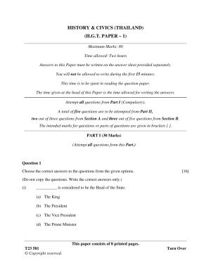 ICSE Class 10 HISTORY & CIVICS (THAILAND) (H.G.T. PAPER – 1) 2023 Question Paper