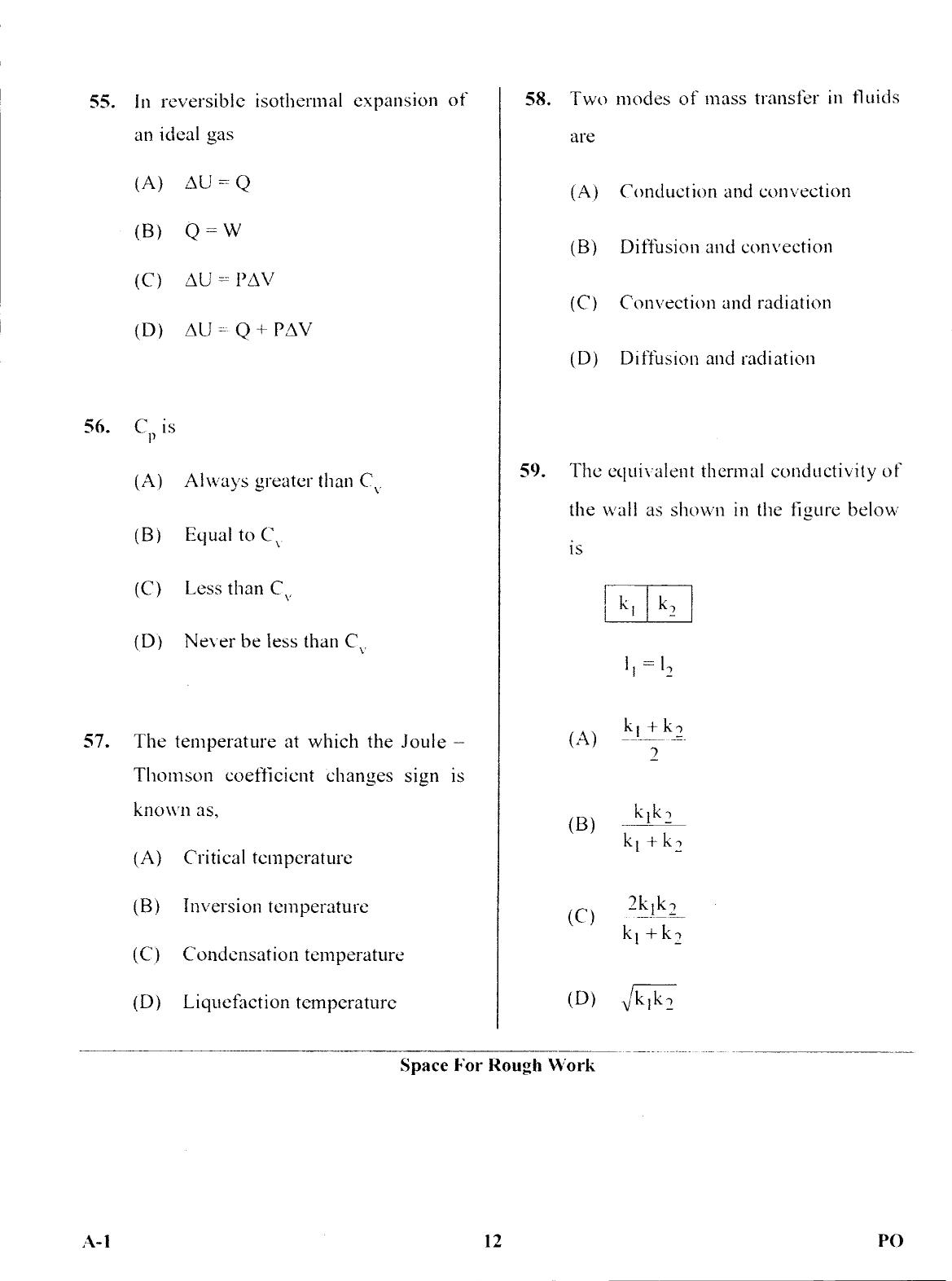 Karnataka PGCET 2017 Polymer Science and Technology Question Paper - Page 12