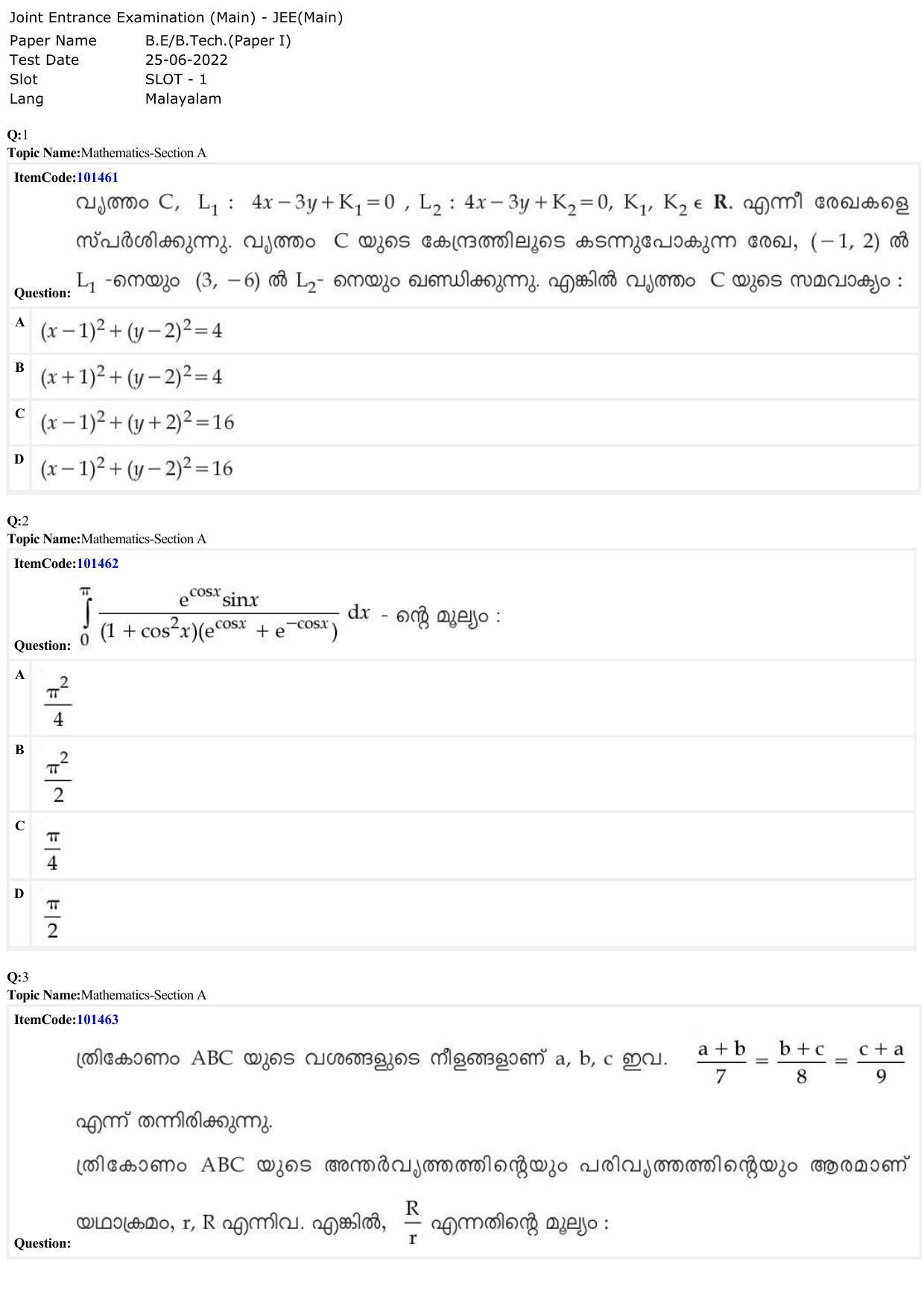 JEE Mains 2022: BTech Malayalam (Shift 1) 25-06-2022 Question Paper - Page 1