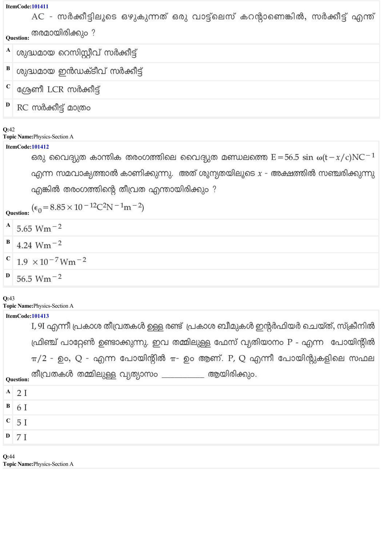 JEE Mains 2022: BTech Malayalam (Shift 1) 25-06-2022 Question Paper - Page 14