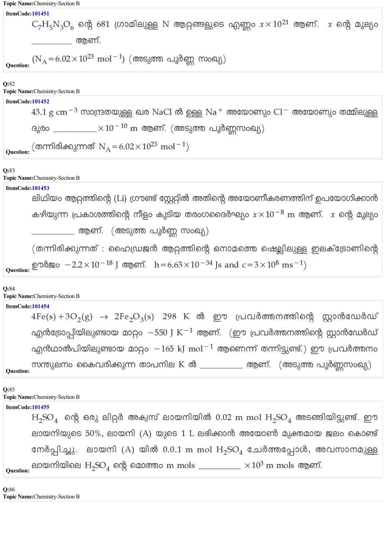 JEE Mains 2022: BTech Malayalam (Shift 1) 25-06-2022 Question Paper - Page 27
