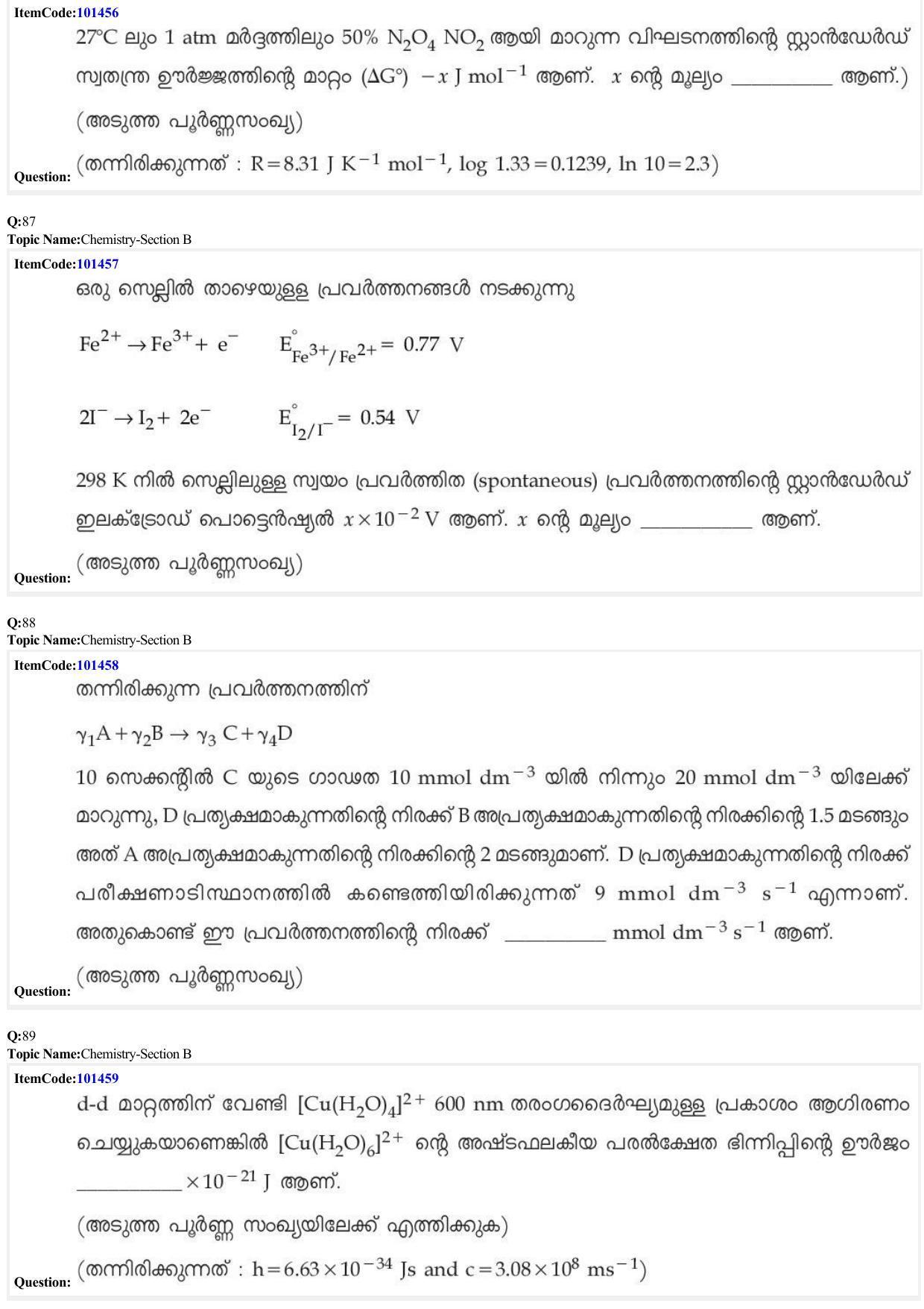 JEE Mains 2022: BTech Malayalam (Shift 1) 25-06-2022 Question Paper - Page 28