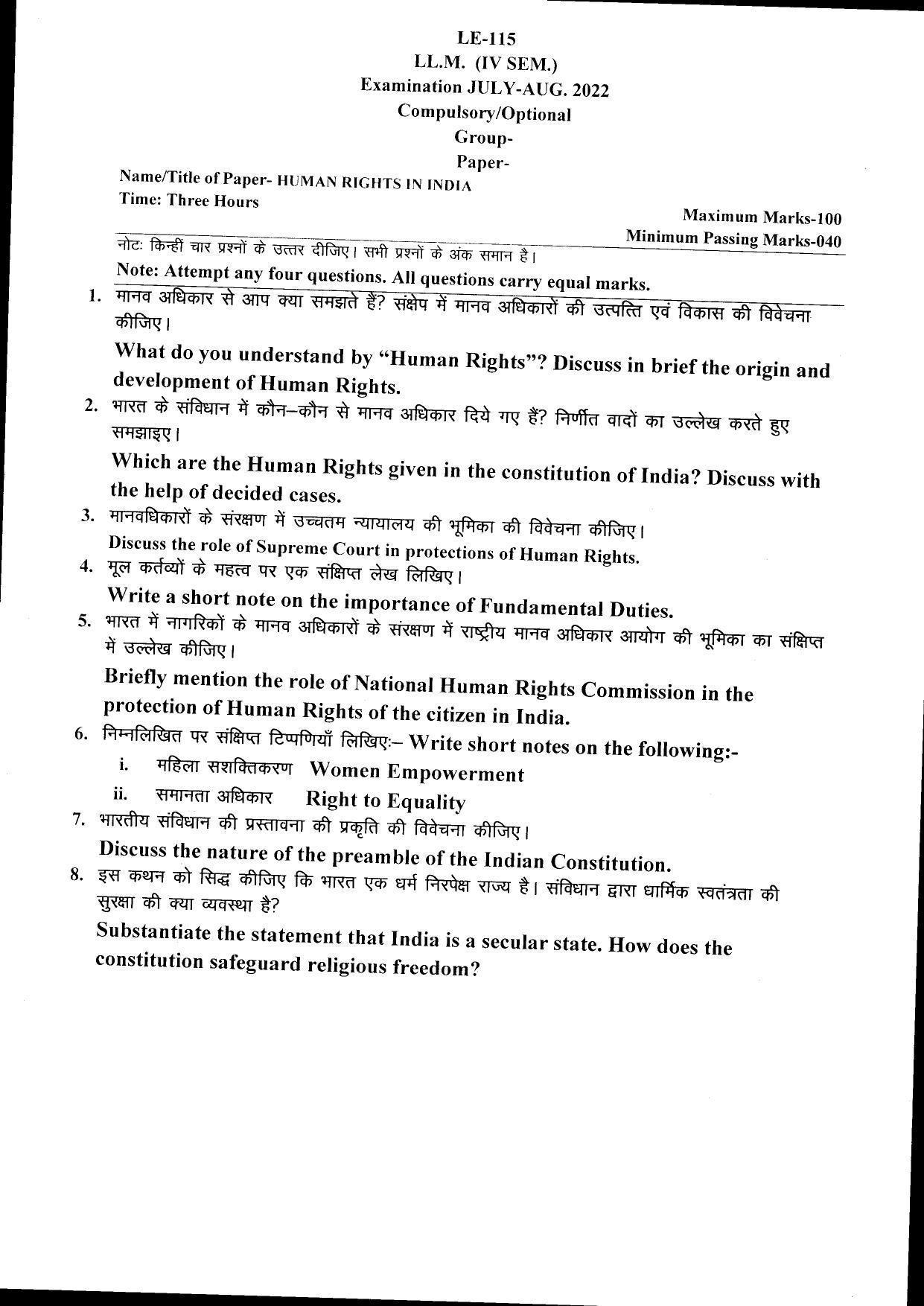 Bilaspur University Question Paper July 2022: LL.M. (IV Sem.) Human Rights In India Paper 1 - Page 1