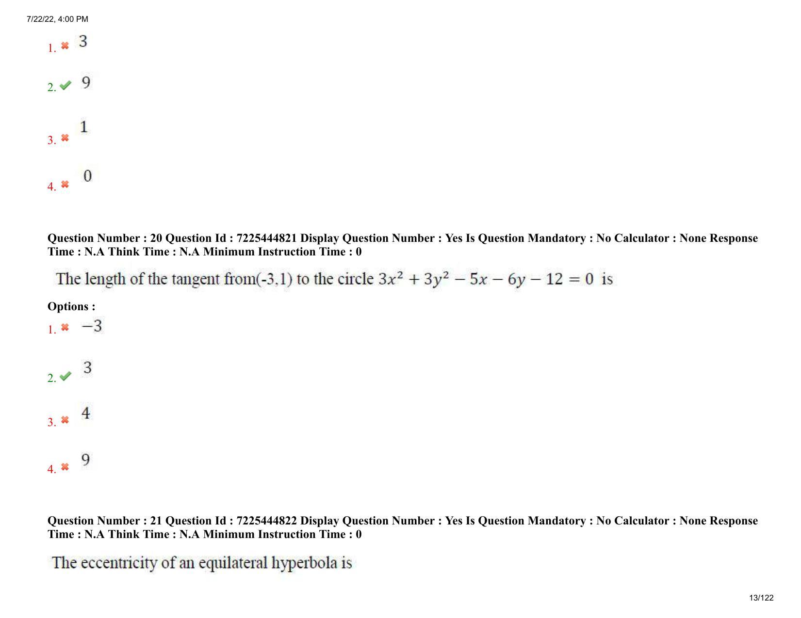 AP ECET 2022 - COMPUTER SCIENCE AND ENGINEERING Question Paper With Preliminary Keys - Page 13