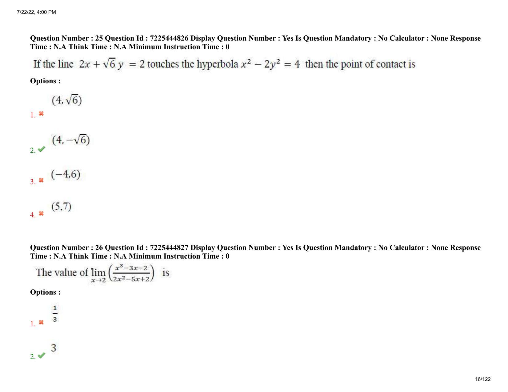 AP ECET 2022 - COMPUTER SCIENCE AND ENGINEERING Question Paper With Preliminary Keys - Page 16