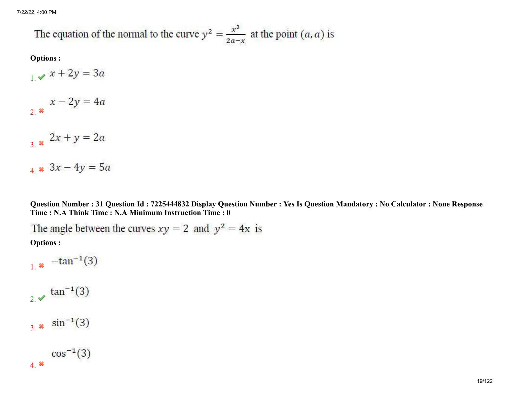 AP ECET 2022 - COMPUTER SCIENCE AND ENGINEERING Question Paper With Preliminary Keys - Page 19