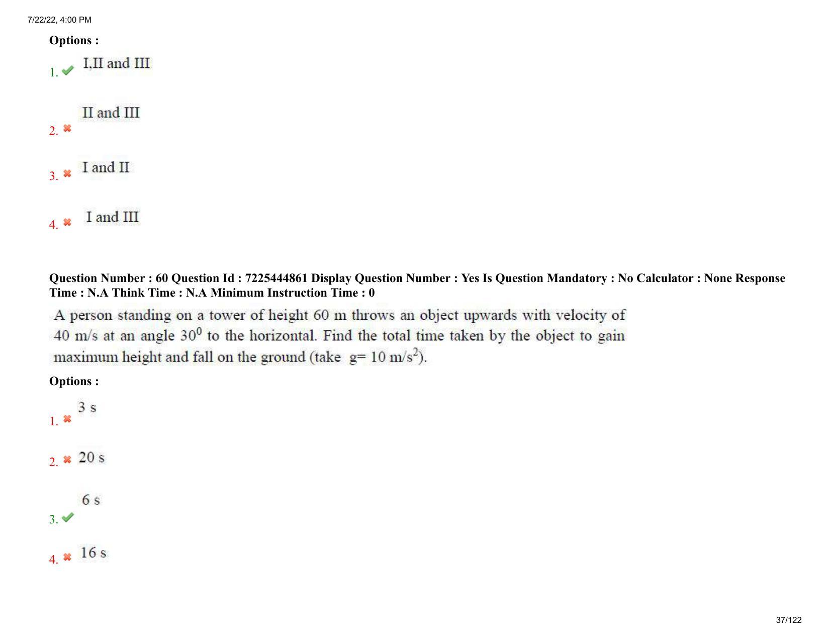 AP ECET 2022 - COMPUTER SCIENCE AND ENGINEERING Question Paper With Preliminary Keys - Page 37