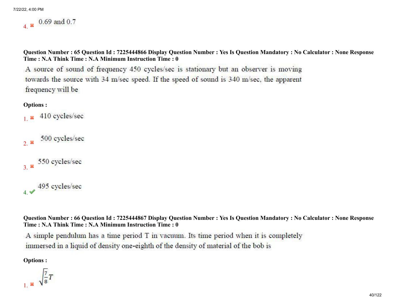 AP ECET 2022 - COMPUTER SCIENCE AND ENGINEERING Question Paper With Preliminary Keys - Page 40
