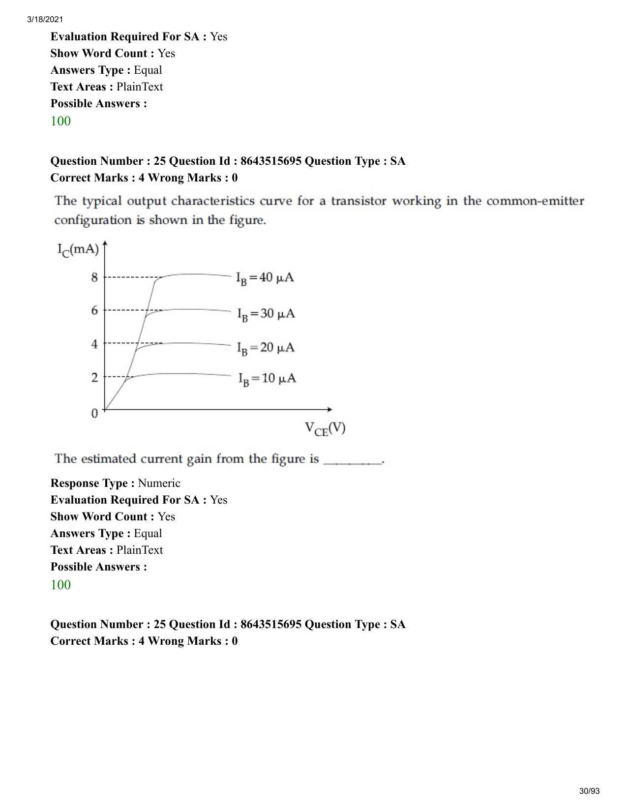 JEE Mains 2021: BTech H (Shift 2) 18-03-2021 Question Paper - Page 30