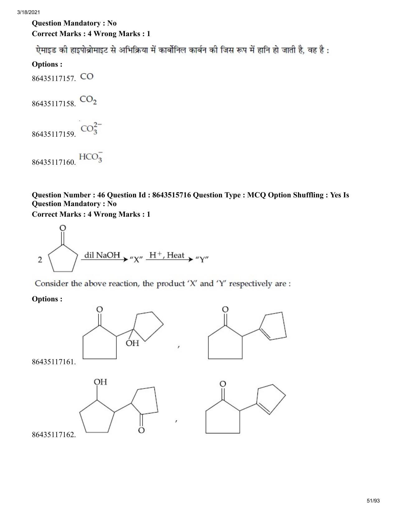 JEE Mains 2021: BTech H (Shift 2) 18-03-2021 Question Paper - Page 51