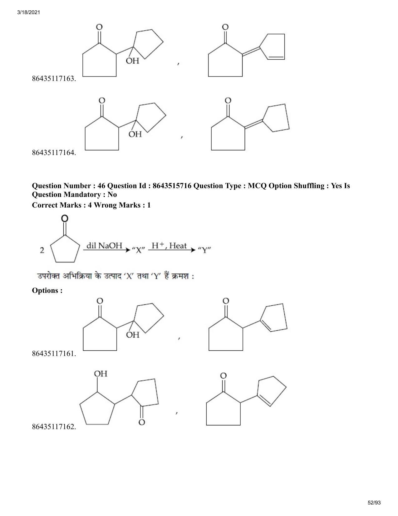 JEE Mains 2021: BTech H (Shift 2) 18-03-2021 Question Paper - Page 52