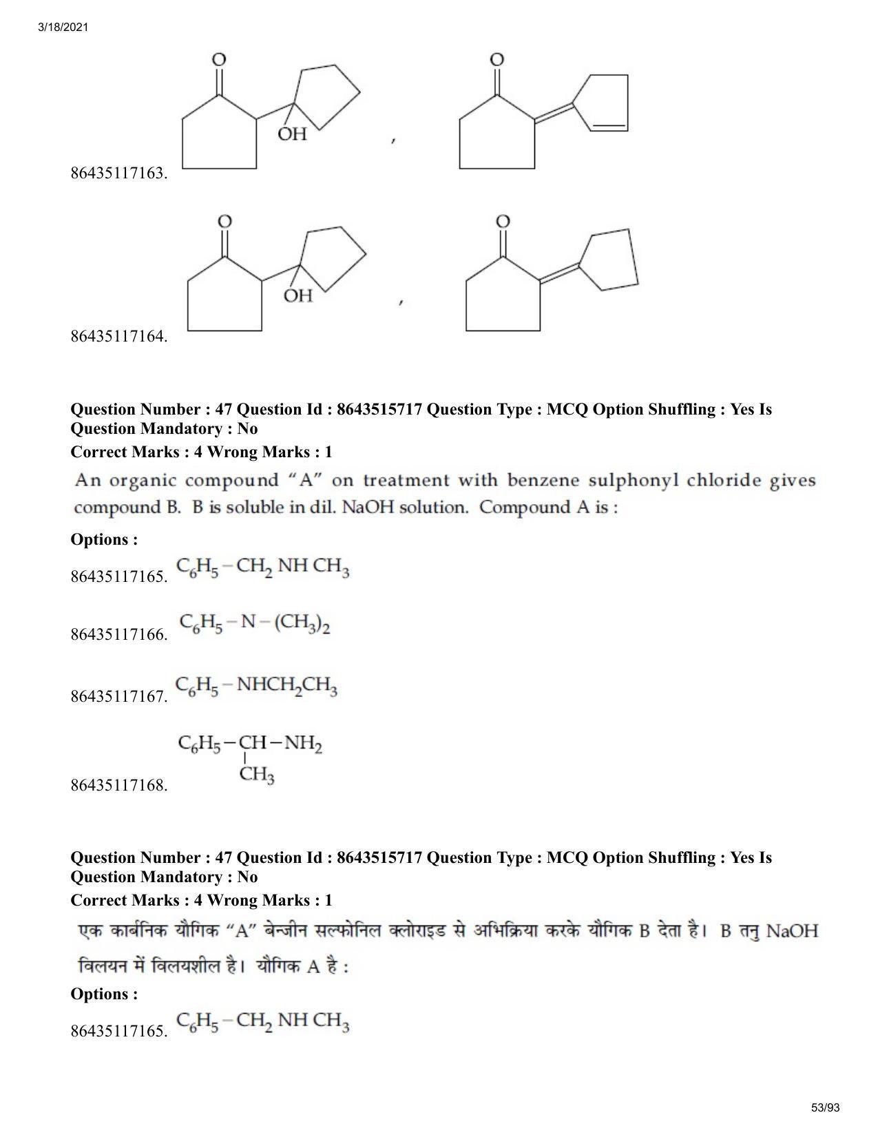 JEE Mains 2021: BTech H (Shift 2) 18-03-2021 Question Paper - Page 53