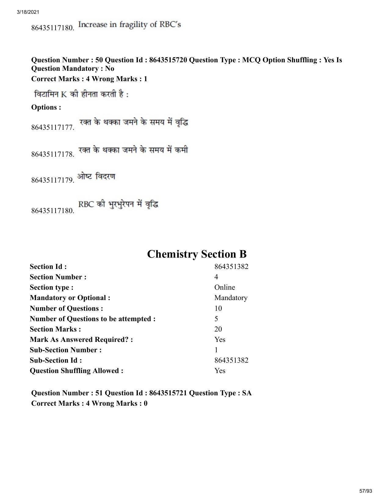 JEE Mains 2021: BTech H (Shift 2) 18-03-2021 Question Paper - Page 57